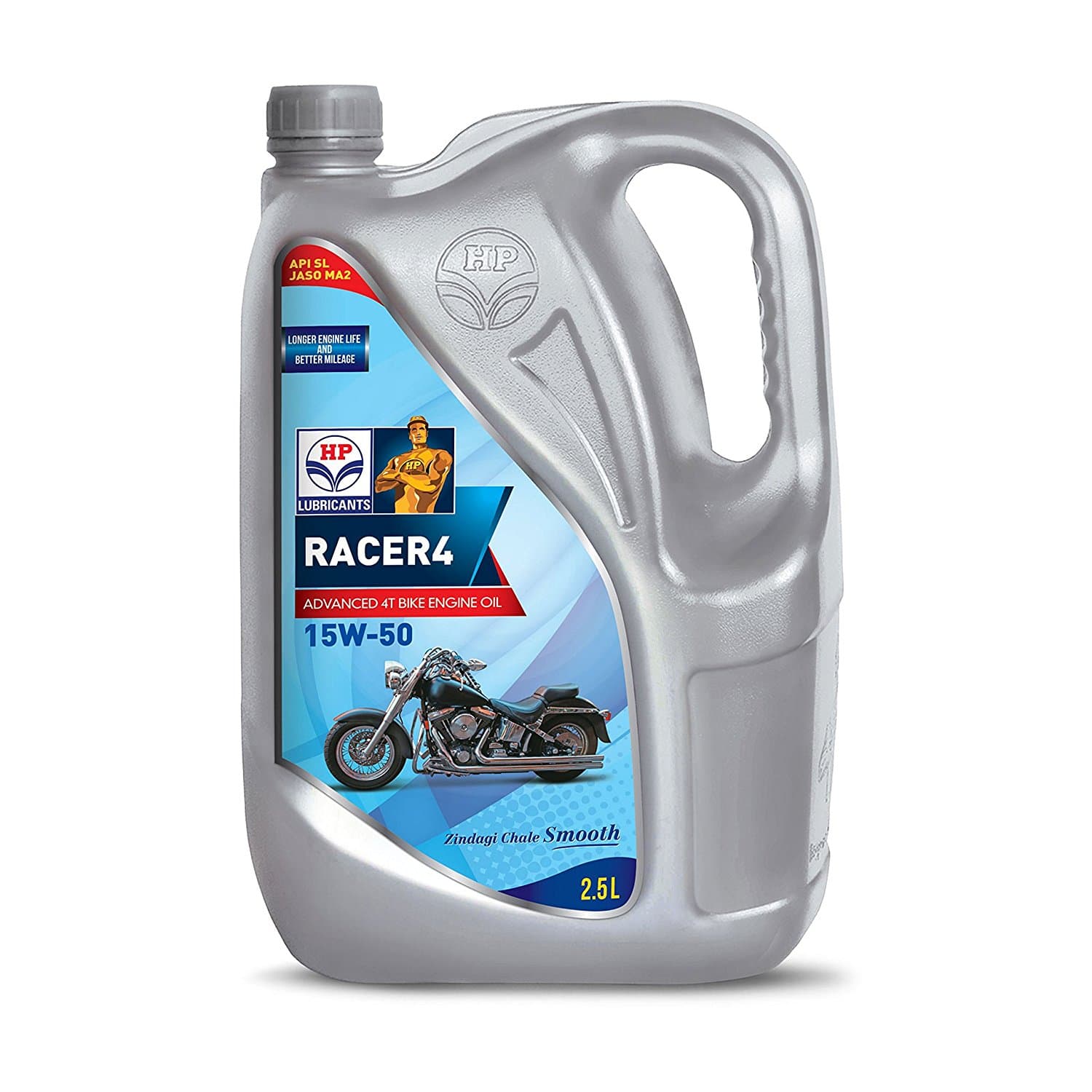 HP Lubricants Racer4 15W50 API SL Engine Oil for Bikes (2.5 L) OMGTricks