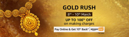 Amazon Gold Rush (8-10 March)