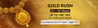 Amazon Gold Rush (8-10 March)