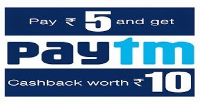 Pay Rs.5 & Get Rs.10 Paytm Cashback  [ All At One Place ]