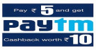 Pay Rs.5 & Get Rs.10 Paytm Cashback  [ All At One Place ]