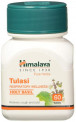 Himalaya Wellness Pure Herbs Tulasi Respiratory Wellness 60 Tablets