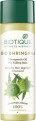 Biotique Bio Bhringraj Hair Oil 200ml