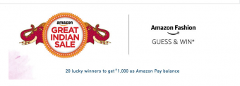 Amazon Fashion Guess & Win Rs.1000 Amazon Pay Balance