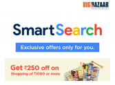 BigBazaar Smart Search Offer || Get Rs.250 Off On Rs.1000 Coupon