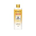 POND’S SUN MIRACLE SPF 50 PA+++ LIGHTWEIGHT SUNSCREEN 90ml