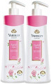 Yardley London English Rose Hand and Body Lotion, 350ml (Pack of 2)