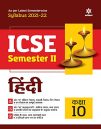 Upto 90% Off On Books