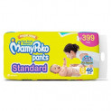 MamyPoko Pants Standard Pant Style Small Size Diapers (46 Count)