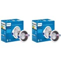 Philips 12 Watt Black Reflector LED Ceiling COB Round Spot Light with Focused Beam Pack Of 2