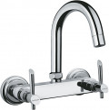 Hindware F110020CP Immacula Sink Mixer With Swivel Spout Wall Mounted Model (Chrome)