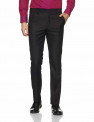 Arrow Men’s Pleat-Front Formal Trousers