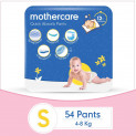 Mothercare Diaper Pants Extra Absorb Small- 54 Pcs – White_MC-DIAPER-S-P54