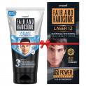 FAH Laser 60gm + FAH IR Face Wash 100gm