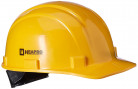 HeaPro SD Safety Helmet, Yellow