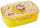 Sanrio Hello Kitty Yellow Lunch Box, 60mm