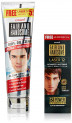 Emami Fair and Handsome 100% Oil Clear Face Wash, 100g with Free Fair and Handsome Laser 12, 15g