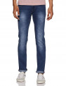 Upto 80% Off On Sin Men’s Jeans