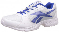 Reebok Men’s Speed Up Xt Running Shoe
