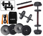 Aurion C3W25KG Home Gym Set