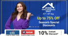 Flipkart Grand Home Appliances Sale ( 21 – 25 Aug )