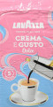 Lavazza Crema E Gusto Dolce, 250 g with Ground Coffee Powder