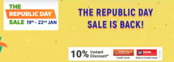 Flipkart The Republic Day Sale [ 19 – 22 Jan ]