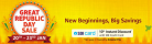 Amazon Great Republic Day Sale ( 20 – 23 Jan )