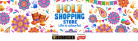 Amazon Holi Shopping Store