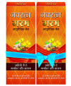 Navratna Ayurvedic Warm oil for head and body massage, 400ml (combo pack of 2x200ml)