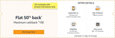 AmazonPay : Flat 50% Cashback Upto Rs.100 On Recharge