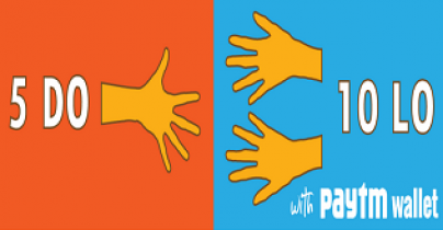 Pay Rs.5 & Get Rs.10 Paytm Cashback + Refer & Earn Recharge, Flipkart Vouchers For Free