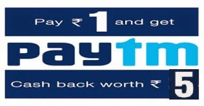 Pay Rs.1 & Get Rs.5 Cashback [ Paytm + eTravelSmart]