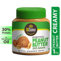 DiSano All Natural Peanut Butter, Creamy, 30% Protein, Unsweetened, Gluten Free, 1 Kg