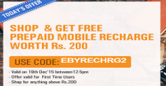 Ebay Loot : Get Rs.200 Recharge On Purchase Of Rs.200 For First Time Shoppers [ Expired ]