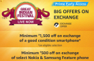 Amazon Mobile Exchange Offer ( Min 1500 Off On Smartphone Exchange | Min 500 Off On Feature Phone Exchange ]