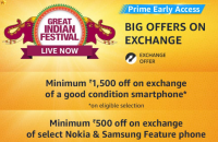 Amazon Mobile Exchange Offer ( Min 1500 Off On Smartphone Exchange | Min 500 Off On Feature Phone Exchange ]
