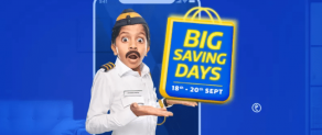 Flipkart Big Saving Days [ 18 – 20 Sep ]