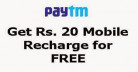 Free Rs.20 Recharge For New Paytm Users