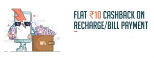 Freecharge Upto Rs.1000 Cashback On Min Recharge Of Rs.50