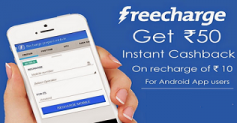 Freecharge Rs.50 Cashback On Recharge Of Rs.50 [ Trick Added For All Users ]