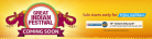 Coming Soon : Amazon Great Indian Festival Sale