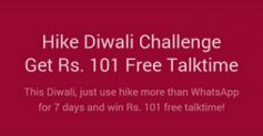 Hike Diwali Challenge || Avoid Using WhatsApp & Get Rs.101 Free Talktime [ Expired ]