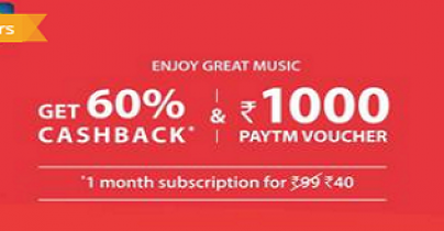 Buy Hungama Subscription For Rs.40 & Get Rs.1000 Paytm Shopping Voucher Free