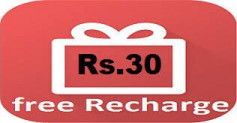 Give A Misscall Get Rs.30 Free Recharge