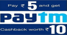 Pay Rs.5 & Get Rs.10 Cashback [ Paytm + Infibeam ] [ Expired ]