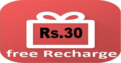 Register & Get Rs.30 Free Recharge