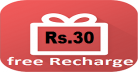 Register & Get Rs.30 Free Recharge