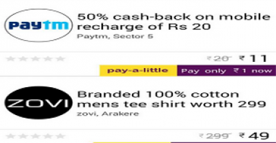 Pay Rs.1 & Get Rs.10 Cashback Coupon + T Shirts In Just Rs.49