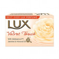 Lux Velvet Touch Soap Bar, Jasmine and Almond Oil, 150g (Pack of 3)